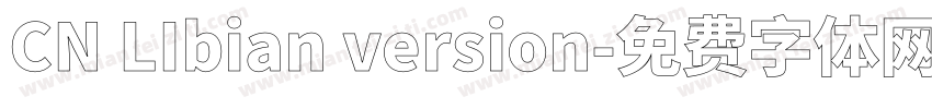 CN LIbian version字体转换